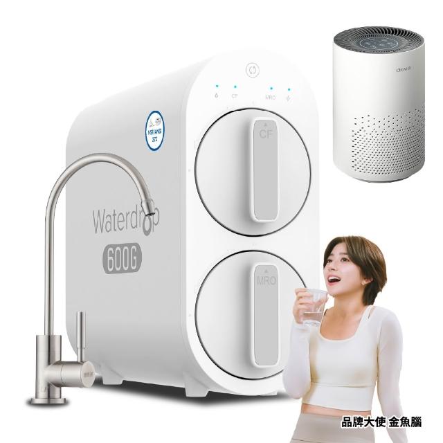 【Waterdrop】櫥下型 G2P600 RO逆滲透無桶直輸生飲淨水器(升級不鏽鋼龍頭/純水機/直出式RO機)