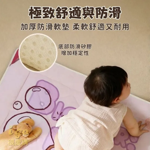 【Disney 迪士尼】迪士尼遊戲屋 兒童玩具帳篷屋 兒童帳篷 帳篷 折疊帳篷 野餐 帳篷屋 遊戲屋