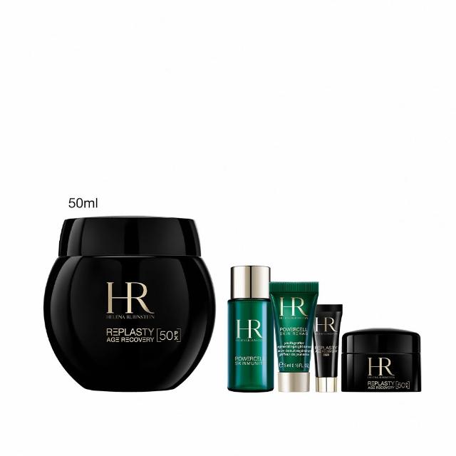 【HR 赫蓮娜】官方直營 PX50極塑黑繃帶修護乳霜50ml(專櫃抗老推薦/升級上市)