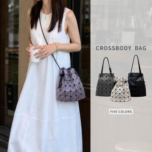 【Urban & Chic】質感日系幾何菱格水桶包 肩背包 斜背包 (多色任選)