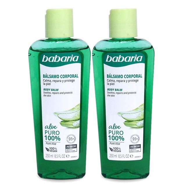 【Babaria】買1送1純蘆薈曬後舒緩保濕修護凝膠250ml(總代理公司貨)