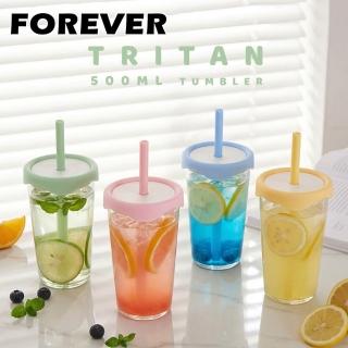 【FOREVER 鋒愛華】Tritan透明吸管杯500ml買一送一 (顏色任選 輕量水杯 隨行水杯)