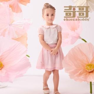 【奇哥】Chic a Bon 女童裝 花蝶熊刺繡彈性腰短裙 (2-4歲)