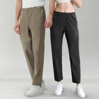 【pierre cardin 皮爾卡登】網路獨家 男女同款 透氣機能涼感彈力休閒長褲(多色任選)