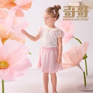 【奇哥】Chic a Bon 女童裝 花蝶熊刺繡彈性腰短裙 (6-8歲)