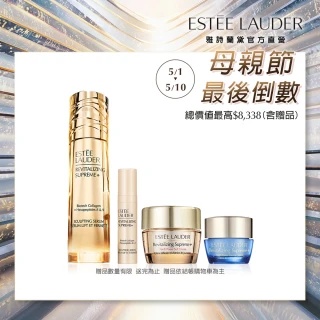 【Estee Lauder 雅詩蘭黛】無敵膠原新品組(年輕無敵膠原胜肽緊塑精萃50ml贈7ml+膠原霜15ml+膠原藍霜7ml)