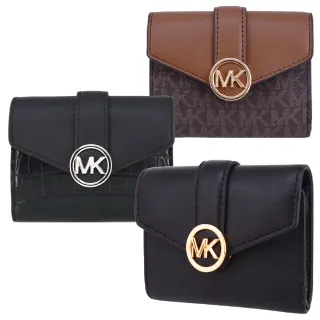 【Michael Kors】CARMEN系列 防刮皮革 大金LOGO 三折 零錢袋 短夾(多色任選)
