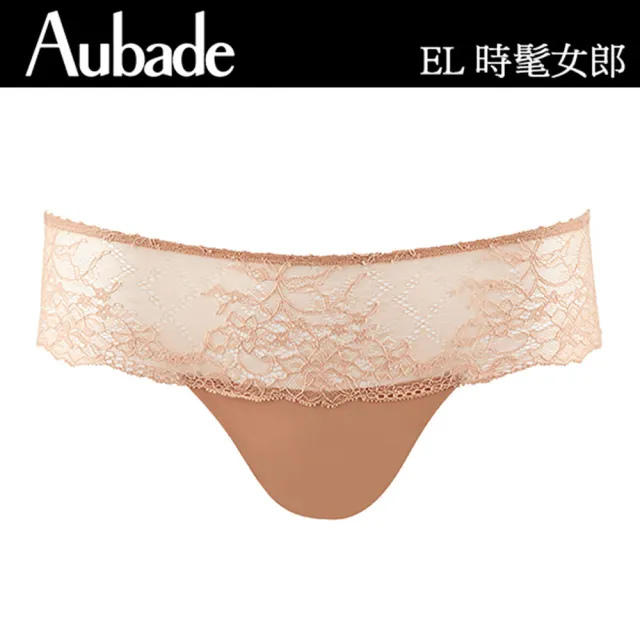 【Aubade】時髦女郎蕾絲丁褲共四色 同尺寸隨機顏色二件組