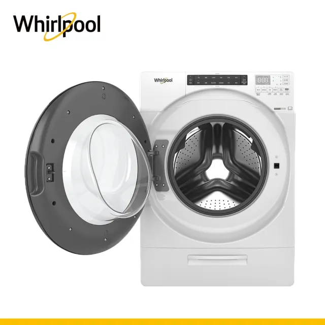 【Whirlpool 惠而浦】家電快配17公斤 Load & Go蒸氣洗脫烘變頻滾筒洗衣機(8TWFC6820LW)
