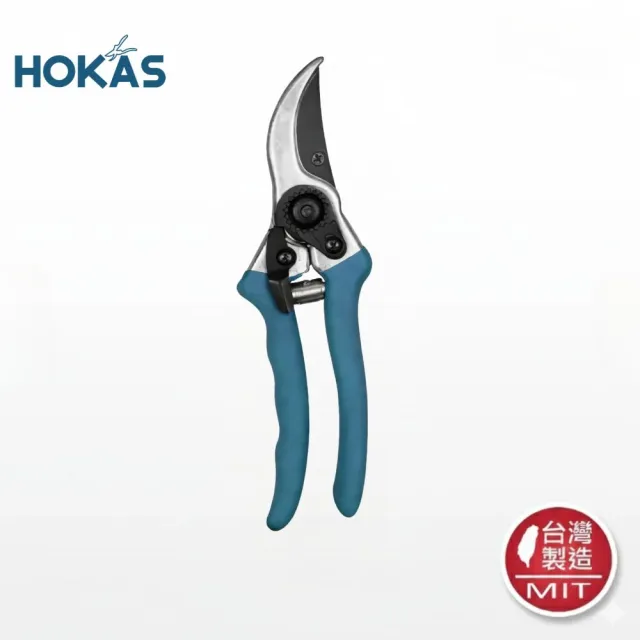【HOKAS】鋁柄園藝剪 台灣製(園藝剪刀 剪定鋏 花剪 樹枝剪 S810)