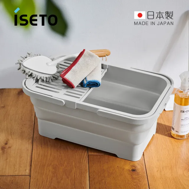 【ISETO 伊勢藤】日製方形多功能伸縮折疊式提籃/水桶(附瀝水托盤)-15L-多色可選(瀝水架/萬用水桶/戶外水桶)