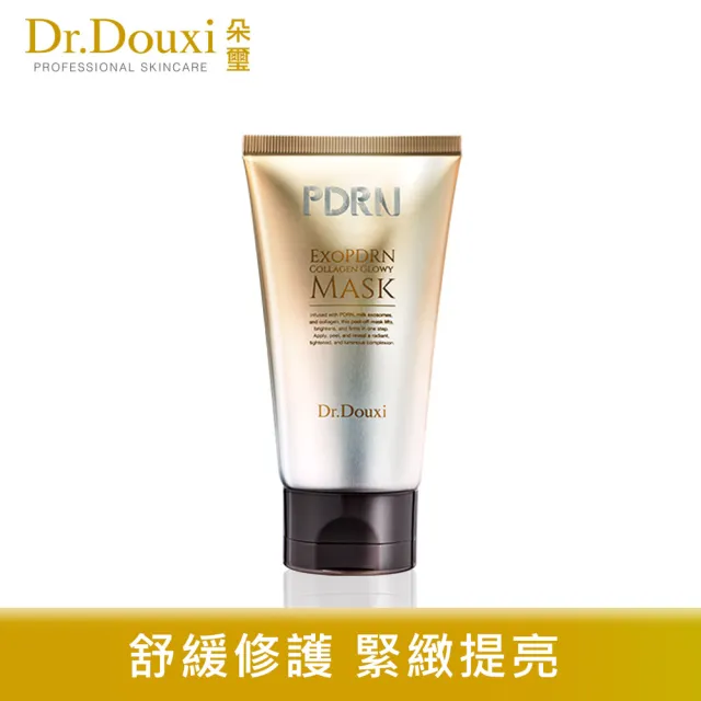 【Dr.Douxi 朵璽】PDRN外泌體膠原水光面膜 100ml