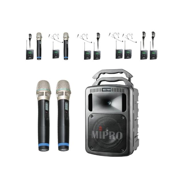 【MIPRO】MA-708 UHF豪華型手提式無線擴音機(ACT-32HR 配件六擇一)