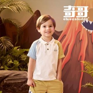 【奇哥】Chic a Bon 男童裝 恐龍探險趣幾何POLO衫/短袖上衣 (6-8歲)
