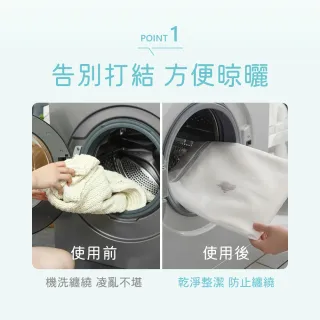 【VOLA 維菈】洗衣網六件組 洗衣袋 內衣洗衣袋 粗網 細網 居家收納 旅行收納袋 簡約灰白