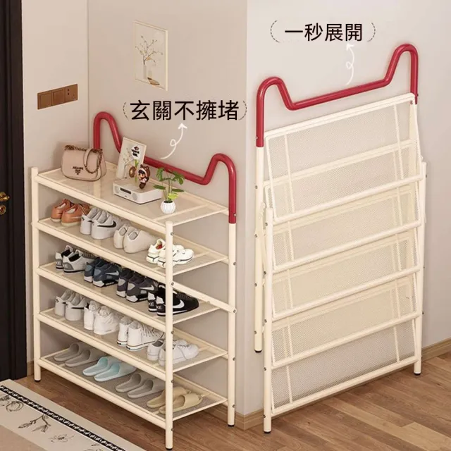 | BALIMAN情報局 【2026】折疊鞋架推薦10款高評價人氣品牌排行榜 | BALIMAN情報局