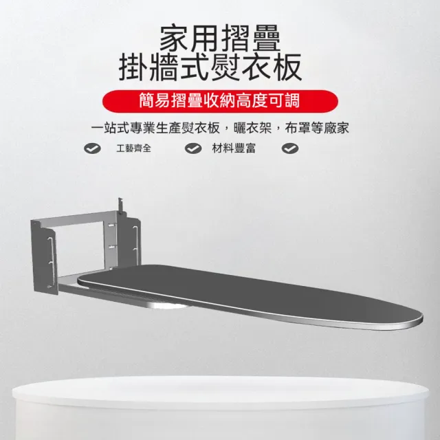 | BALIMAN情報局 【2026】電熨斗推薦|10款高評價人氣品牌排行榜 | BALIMAN情報局