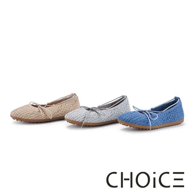 【CHOiCE】兩穿編織平底娃娃鞋 灰色