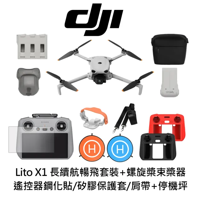 【2026】空拍機推薦10款高評價人氣品牌排行榜 | BALIMAN情報局