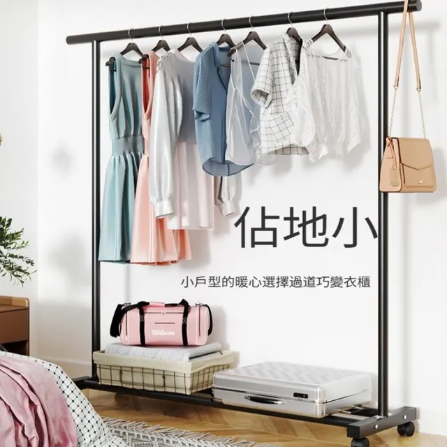 | BALIMAN情報局 【2026】吊衣桿推薦10款高評價人氣品牌排行榜 | BALIMAN情報局