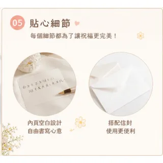 【德德小品集】韓系可愛貓咪卡 療癒插畫祝福卡 附信封高質感賀卡 燙金質感  手寫心意 禮物