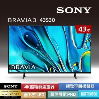 【SONY 索尼】BRAVIA 3 43型 X1 4K HDR Google TV顯示器(Y-43S30)