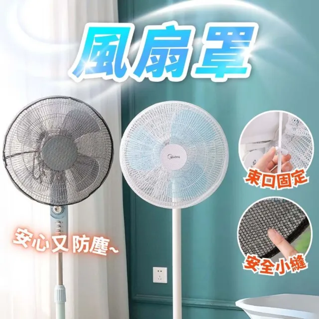 | BALIMAN情報局 【2026】手機套推薦10款高評價人氣品牌排行榜 | BALIMAN情報局