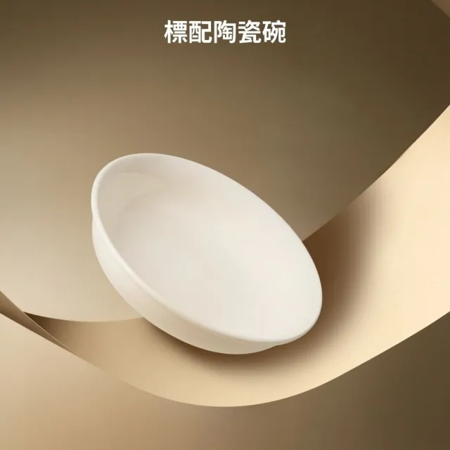 【meoof】蛋捲餵食器4L 視訊版獨享碗(寵物餵食器 貓咪餵食器 自動餵食器 餵食機 鹼性電池供電 無線使用)