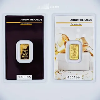 (行闊國際) 2g 二選一 瑞士 Argor heraeus 亞格賀利氏  煥彩 禮物 黃金條塊 (LBMA 國際認證)