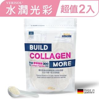 【GELITA嘉利達】專利VERISOL活性膠原蛋白勝 300g/袋 超值2入組(活性膠原蛋白勝)