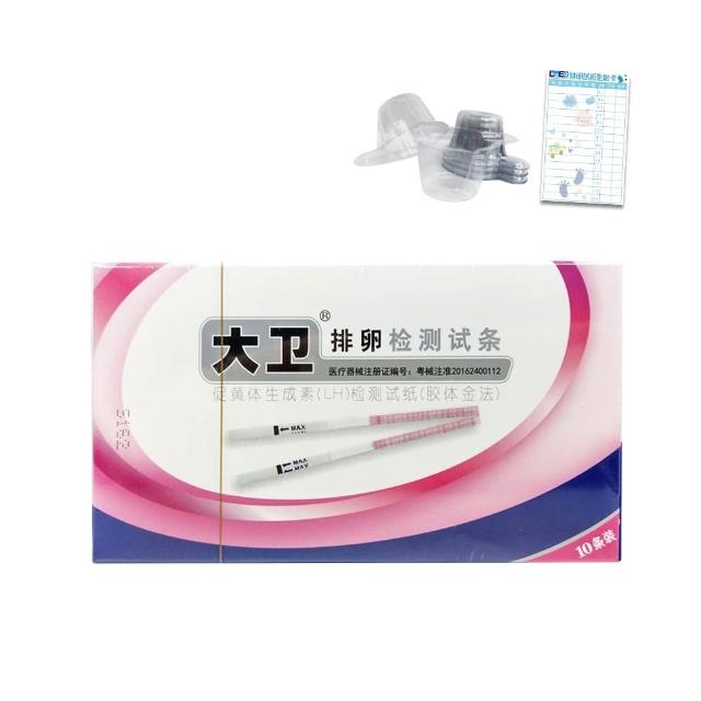 【David 大衛】伊康納斯 排卵檢測試紙 1盒(10入)