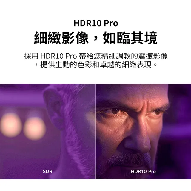 【LG 樂金】家電快配★75型 4K UHD 91系列 智慧聯網顯示器(75UT9150PTA)