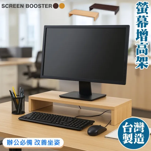 | BALIMAN情報局 【2026】桌上型電腦主機推薦ptt》10款高評價人氣品牌排行榜 | BALIMAN情報局