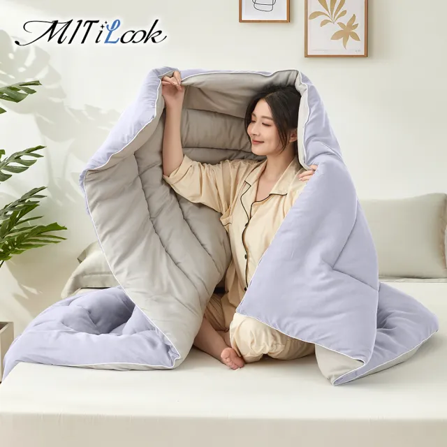 【MIT iLook】買1送1 石墨烯保暖加厚棉被(6x7尺/多色任選/升級精框/可水洗/遠紅外線機能/冬被)