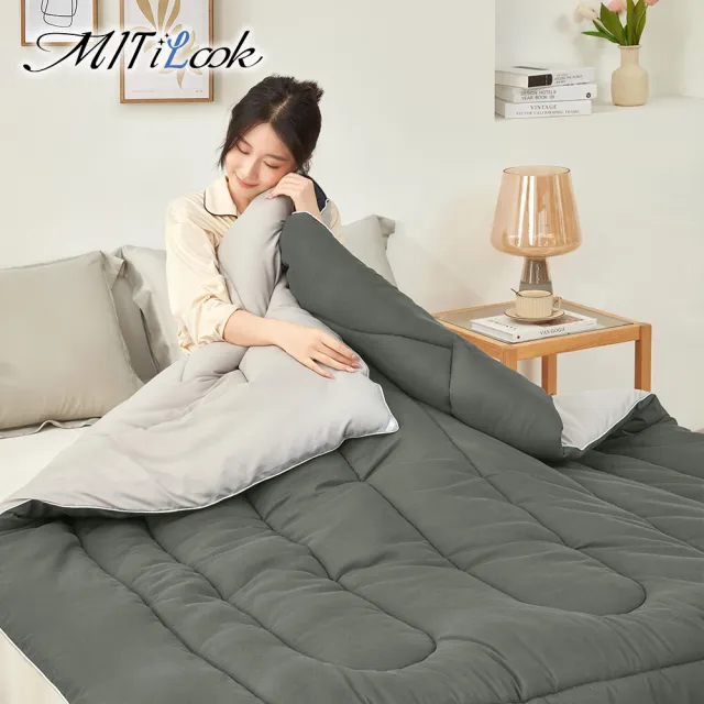 【MIT iLook】買1送1 石墨烯保暖加厚棉被(6x7尺/多色任選/升級精框/可水洗/遠紅外線機能/冬被)