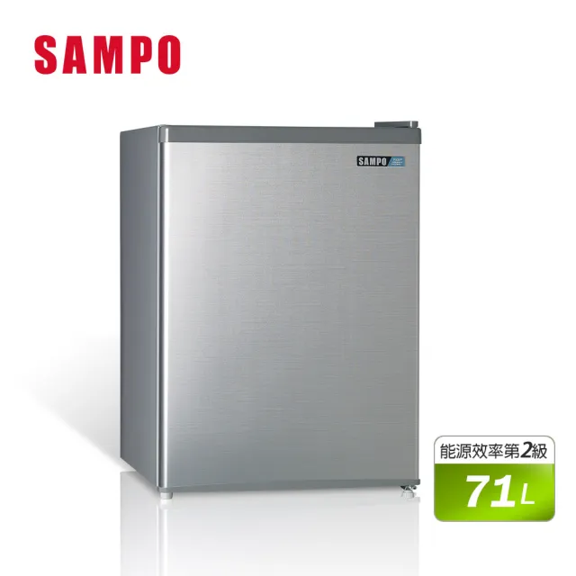 【SAMPO 聲寶】《家電快配》71公升定頻二級獨享系列單門小冰箱(SR-C07)