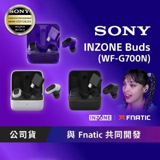 【SONY 索尼】INZONE Buds WF-G700N(真無線 降噪遊戲 耳塞式耳機)