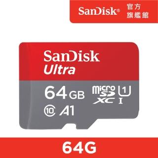 2入【SanDisk 晟碟】Ultra microSDXC UHS-I 記憶卡64GB(公司貨)