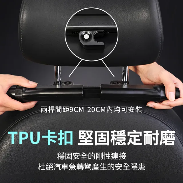 【YORI 優里】新款車用側睡枕(可45度側翻 汽車靠枕 靠墊 座椅靠枕 車用枕頭 大人小孩適用 皮革靠枕)