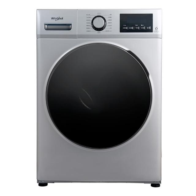 【Whirlpool 惠而浦】家電快配10公斤Essential Clean溫水洗脫烘變頻滾筒洗衣機(WEHC10BBS)