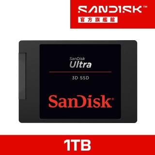 【SanDisk 晟碟】Ultra 3D 1TB 2.5吋 SATAIII SSD固態硬碟(G27)