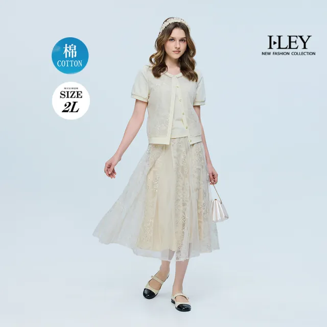 【ILEY 伊蕾】亮片點綴抗菌涼感紗上衣(兩色；M-2L；1261071806)