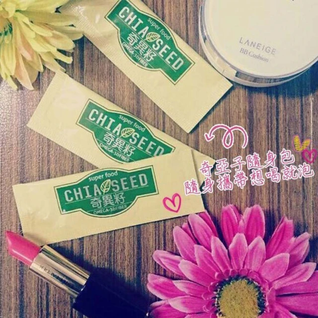 菊花茶包