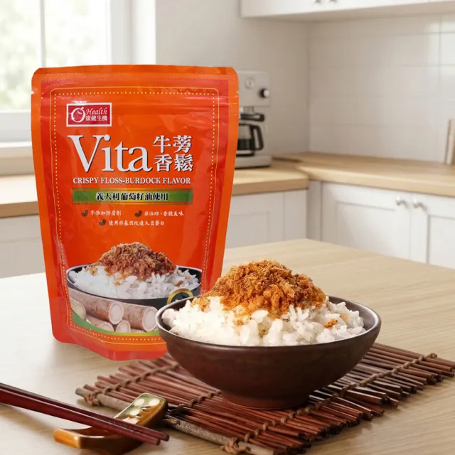 【康健生機】Vita牛蒡素香鬆220g
