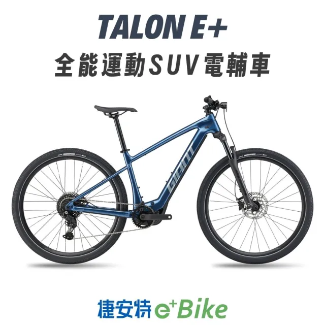 【2026】電動代步車推薦｜10款高評價人氣品牌排行榜 | BALIMAN情報局