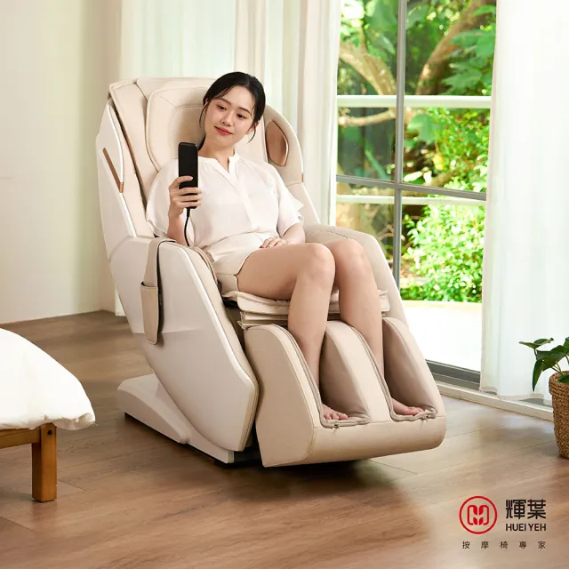 【2026】輝葉按摩椅推薦10款高評價輝葉按摩椅品牌排行 | BALIMAN情報局