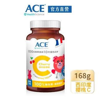 【ACE】SCIENCE罐裝系列 西印度櫻桃 168克/罐