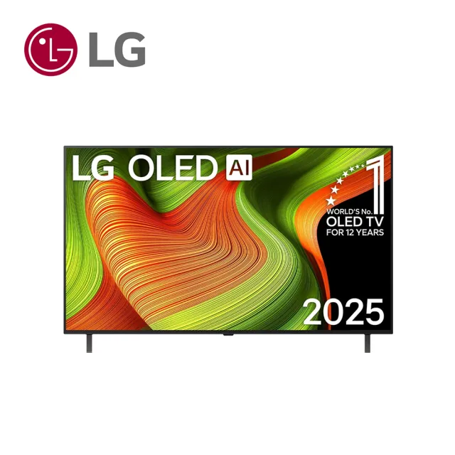 【LG 樂金】家電快配★55型 4K OLED 120Hz B5經典系列 智慧聯網顯示器(OLED55B5PTA)