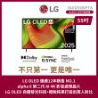 【LG 樂金】家電快配★55型 4K OLED 120Hz B5經典系列 智慧聯網顯示器(OLED55B5PTA)