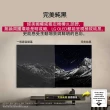 【LG 樂金】家電快配★55型 4K OLED 120Hz B5經典系列 智慧聯網顯示器(OLED55B5PTA)